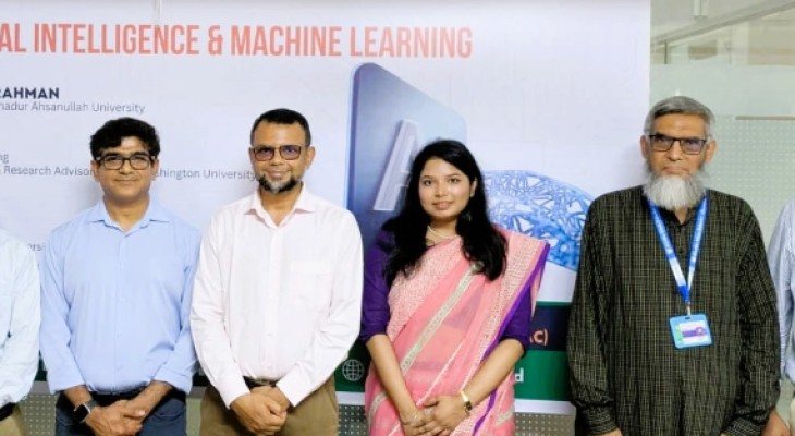কেকেবিএইউতে আর্টিফিশিয়াল ইন্টেলিজেন্স অ্যান্ড মেশিন লার্নিং শীর্ষক সেমিনার